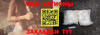 mdma Краснознаменск