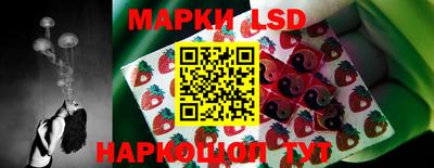 mdma Краснознаменск