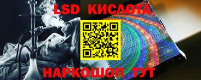 mdma Краснознаменск
