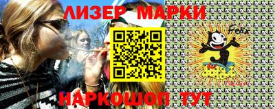 ешки Краснодар