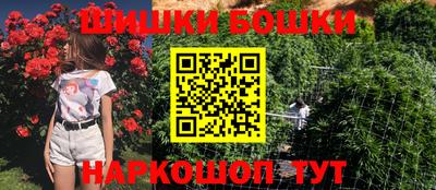 ешки Краснодар