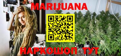 ешки Краснодар