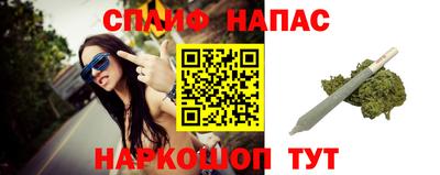 ешки Краснодар