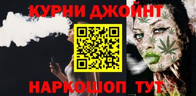 ешки Краснодар