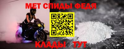 ешки Краснодар